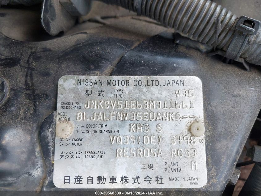 2003 Infiniti G35 Luxury Leather VIN: JNKCV51E63M311661 Lot: 39568300