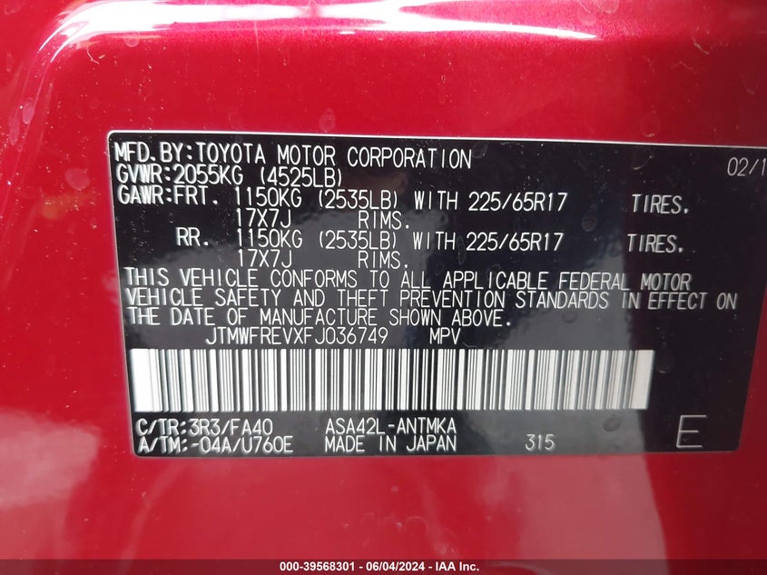 2015 TOYOTA RAV4 XLE - JTMWFREVXFJ036749