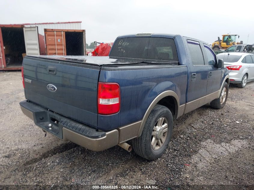 2004 Ford F-150 Lariat/Xlt VIN: 1FTPW12524KD92677 Lot: 39568325