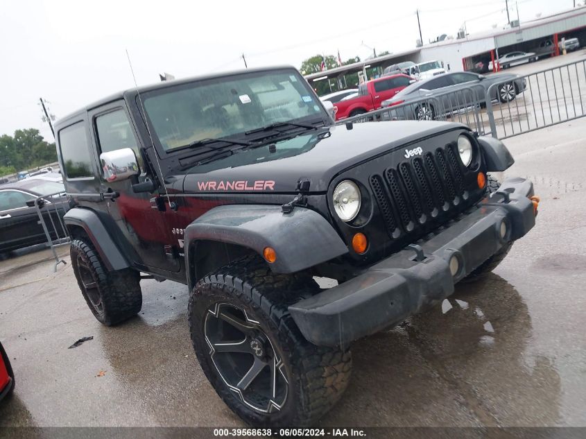 2007 Jeep Wrangler X VIN: 1J4FA24157L222980 Lot: 39568638