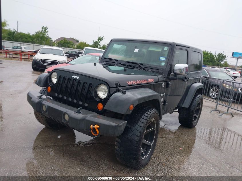 2007 Jeep Wrangler X VIN: 1J4FA24157L222980 Lot: 39568638