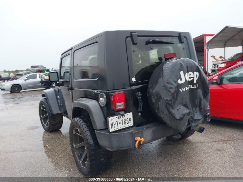 2007 Jeep Wrangler X VIN: 1J4FA24157L222980 Lot: 39568638