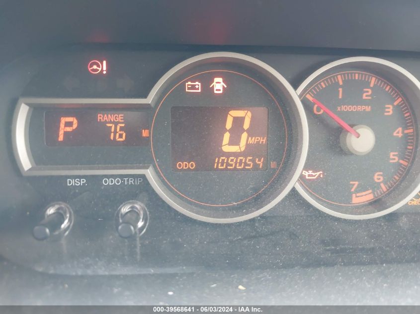 2015 Scion Xb VIN: JTLZE4FE8FJ076463 Lot: 39568641