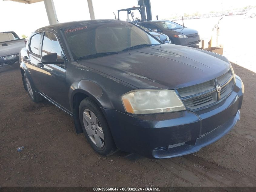 2008 Dodge Avenger Se VIN: 1B3LC46K38N628512 Lot: 39568647