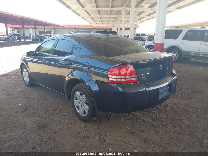 2008 Dodge Avenger Se VIN: 1B3LC46K38N628512 Lot: 39568647