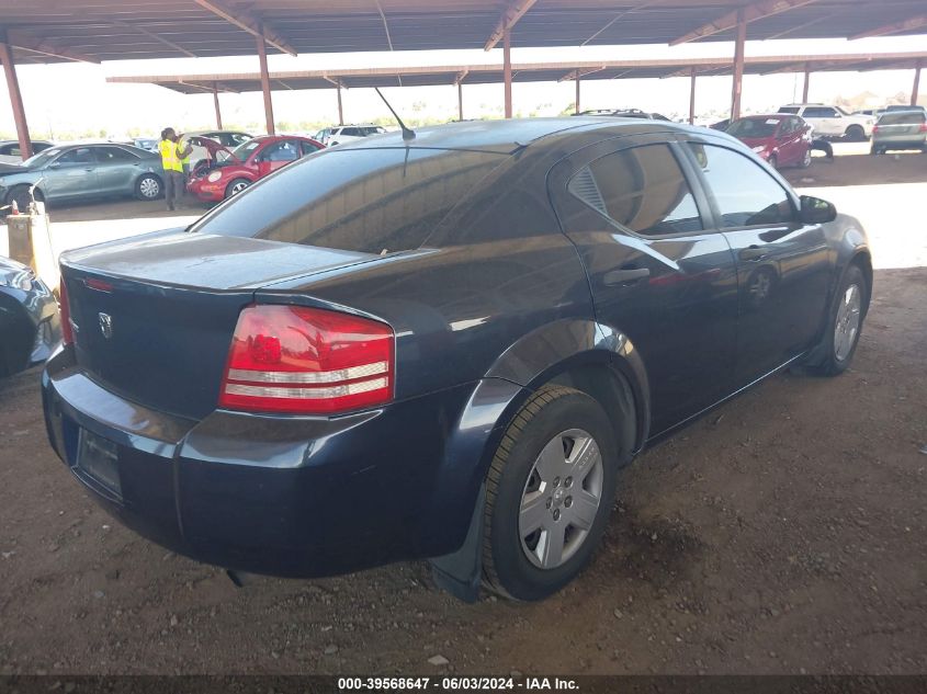 2008 Dodge Avenger Se VIN: 1B3LC46K38N628512 Lot: 39568647