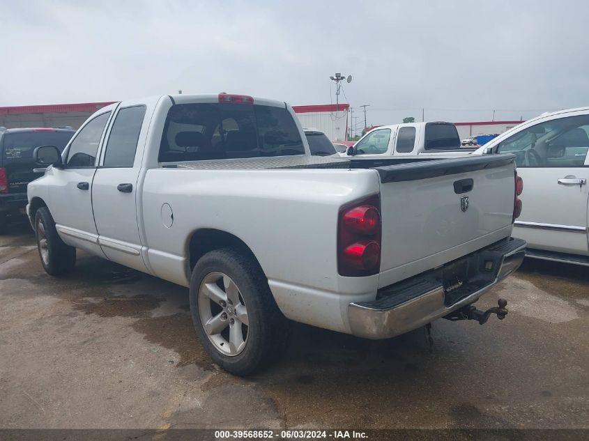 2007 Dodge Ram 1500 Slt VIN: 1D7HA18P57S152061 Lot: 39568652