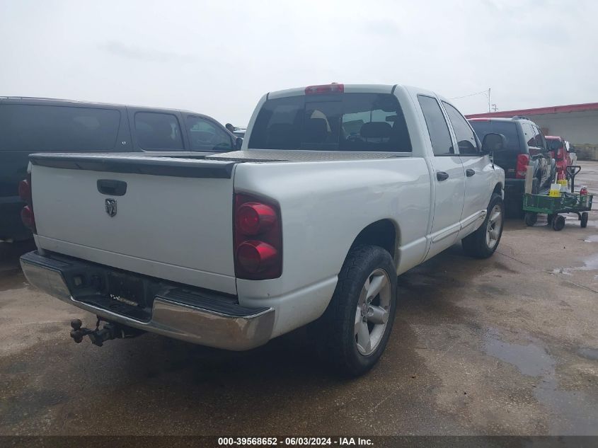 2007 Dodge Ram 1500 Slt VIN: 1D7HA18P57S152061 Lot: 39568652