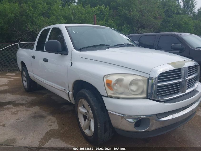 2007 Dodge Ram 1500 Slt VIN: 1D7HA18P57S152061 Lot: 39568652