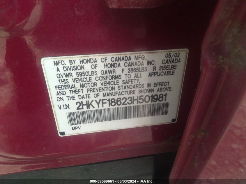 2003 Honda Pilot Ex-L VIN: 2HKYF18623H501981 Lot: 39568661