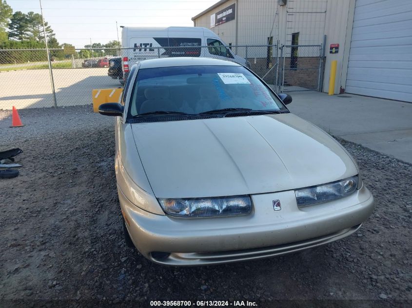 1996 Saturn Sl2 VIN: 1G8ZJ5271TZ220866 Lot: 39568700