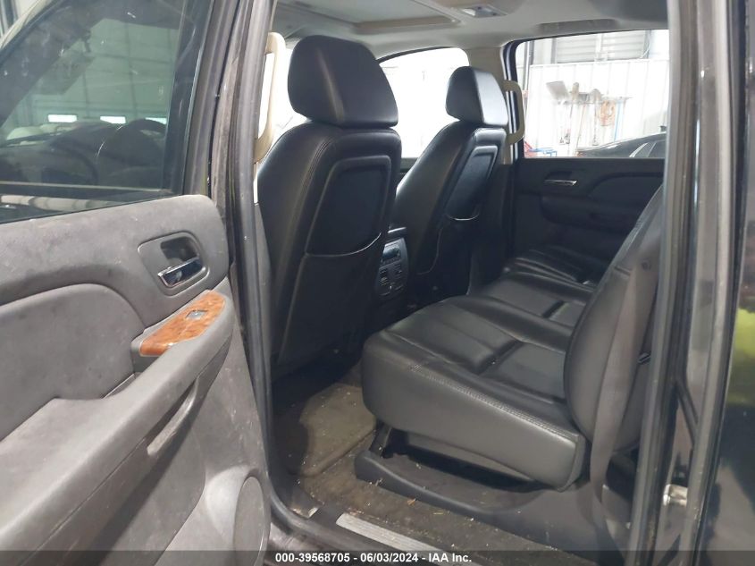 2007 Chevrolet Avalanche 1500 Ltz VIN: 3GNEC12J57G309775 Lot: 39568705