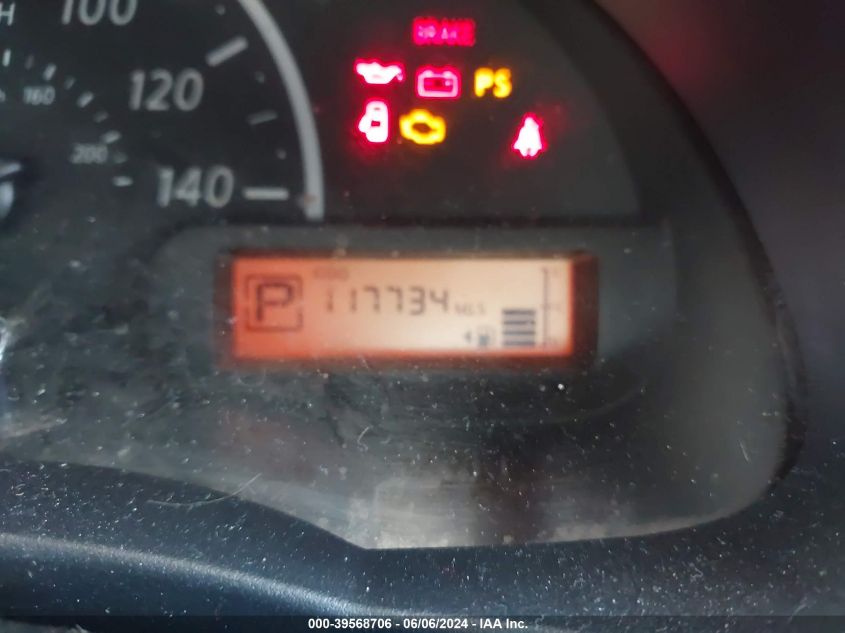 2014 Nissan Versa 1.6 S+ VIN: 3N1CN7AP3EL848177 Lot: 39568706