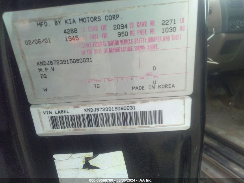 2001 Kia Sportage Ex/Limited VIN: KNDJB723915080031 Lot: 39568708