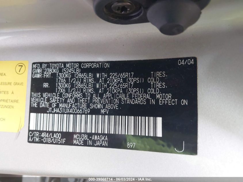 2004 Lexus Rx 330 VIN: JTJHA31UX40066769 Lot: 39568714