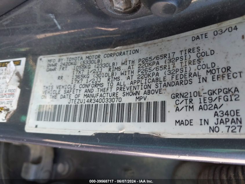 2004 Toyota 4Runner Sr5 V6 VIN: JTEZU14R340033070 Lot: 39568717