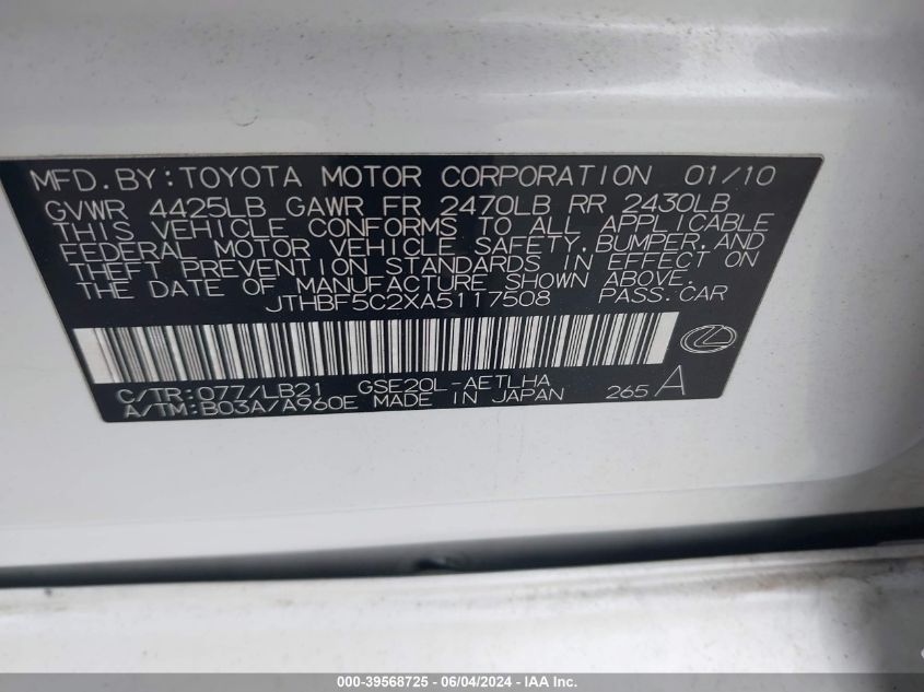 2010 Lexus Is 250 VIN: JTHBF5C2XA5117508 Lot: 39568725