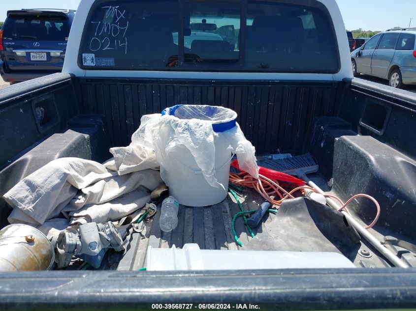 2007 Toyota Tacoma Prerunner V6 VIN: 3TMJU62N37M040214 Lot: 39568727