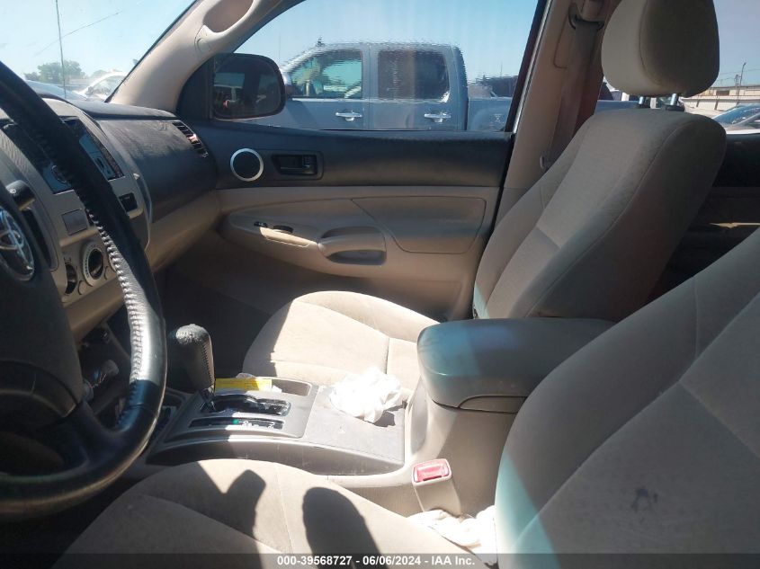 2007 Toyota Tacoma Prerunner V6 VIN: 3TMJU62N37M040214 Lot: 39568727