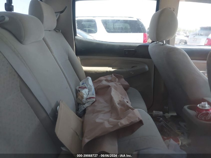 2007 Toyota Tacoma Prerunner V6 VIN: 3TMJU62N37M040214 Lot: 39568727