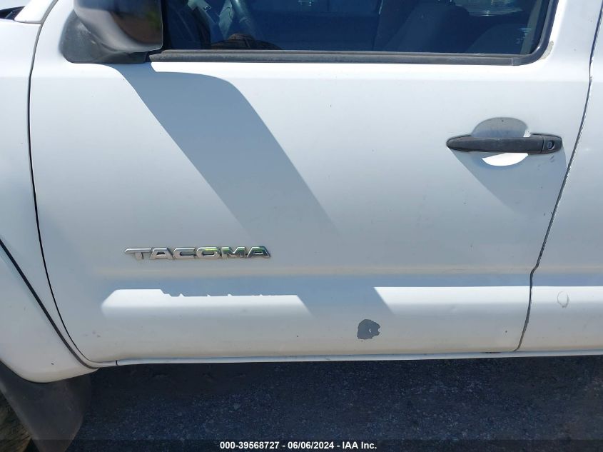 2007 Toyota Tacoma Prerunner V6 VIN: 3TMJU62N37M040214 Lot: 39568727