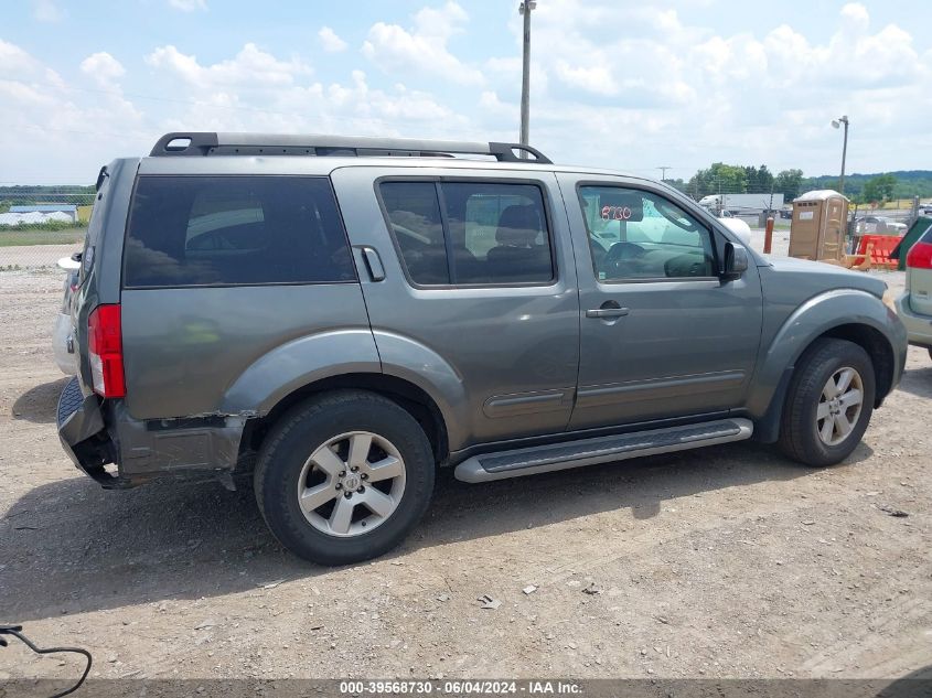 2009 Nissan Pathfinder Se VIN: 5N1AR18B99C614753 Lot: 39568730