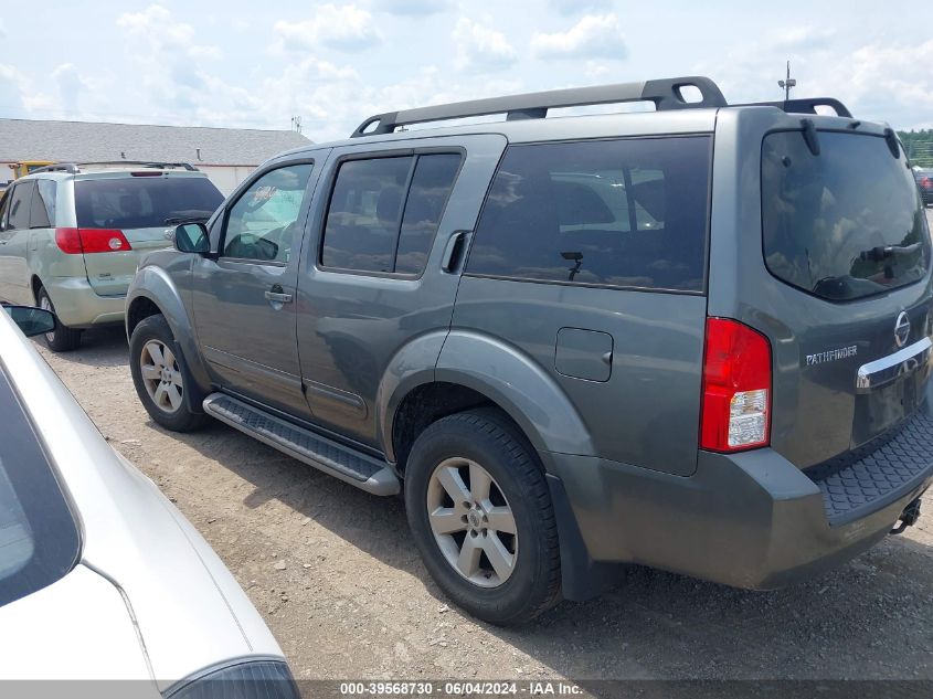 2009 Nissan Pathfinder Se VIN: 5N1AR18B99C614753 Lot: 39568730