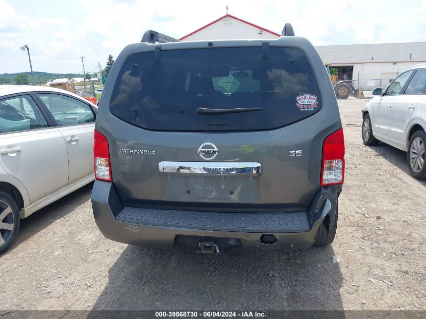 2009 Nissan Pathfinder Se VIN: 5N1AR18B99C614753 Lot: 39568730