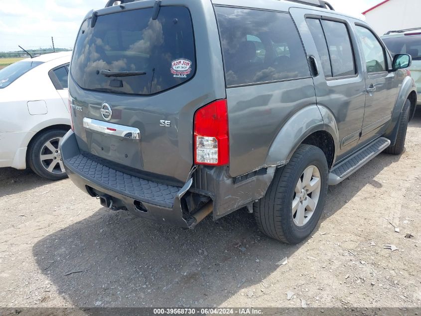 2009 Nissan Pathfinder Se VIN: 5N1AR18B99C614753 Lot: 39568730