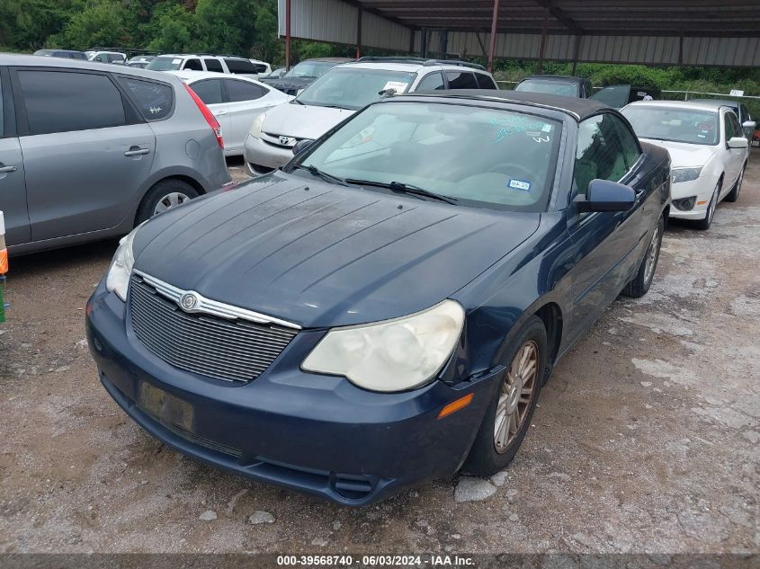 2008 Chrysler Sebring Touring VIN: 1C3LC55R28N134746 Lot: 39568740