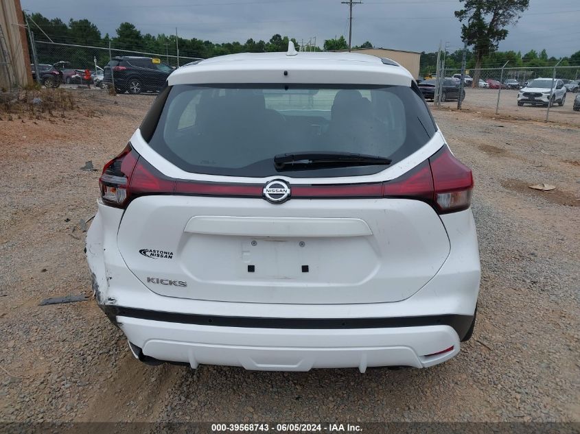 2021 Nissan Kicks S Xtronic Cvt VIN: 3N1CP5BV5ML554709 Lot: 39568743