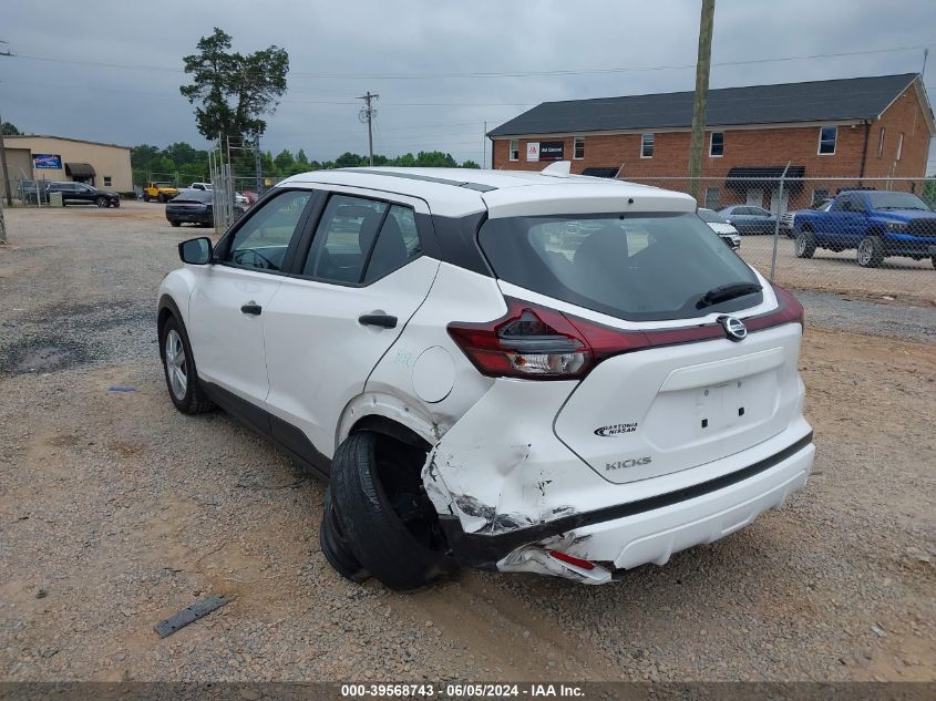 2021 Nissan Kicks S Xtronic Cvt VIN: 3N1CP5BV5ML554709 Lot: 39568743