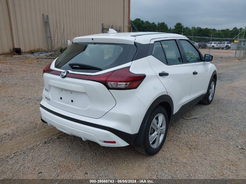 2021 Nissan Kicks S Xtronic Cvt VIN: 3N1CP5BV5ML554709 Lot: 39568743