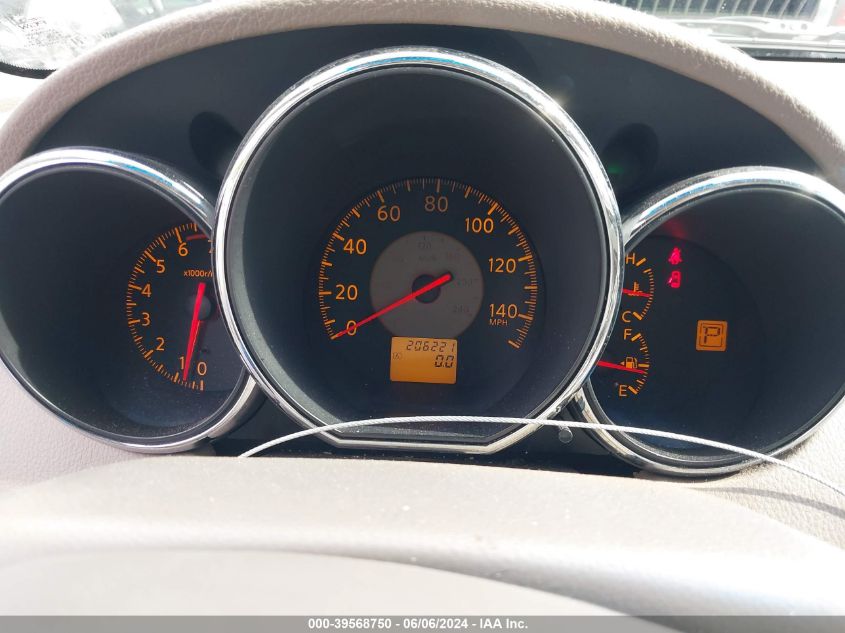 2005 Nissan Altima 2.5 S VIN: 1N4AL11D15N476261 Lot: 39568750