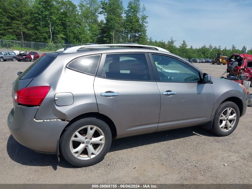 2010 Nissan Rogue Sl VIN: JN8AS5MVXAW121297 Lot: 39568755