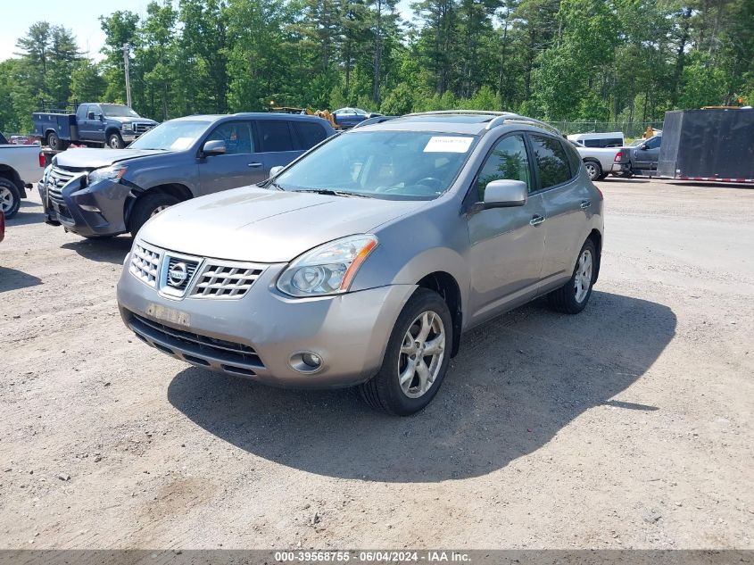 2010 Nissan Rogue Sl VIN: JN8AS5MVXAW121297 Lot: 39568755