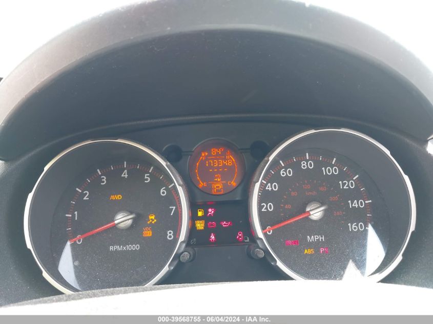 2010 Nissan Rogue Sl VIN: JN8AS5MVXAW121297 Lot: 39568755