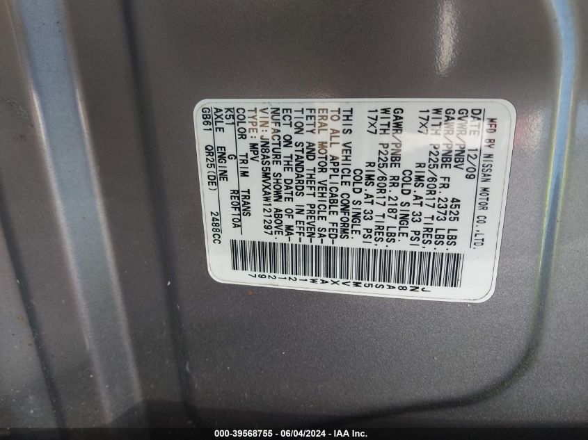 2010 Nissan Rogue Sl VIN: JN8AS5MVXAW121297 Lot: 39568755