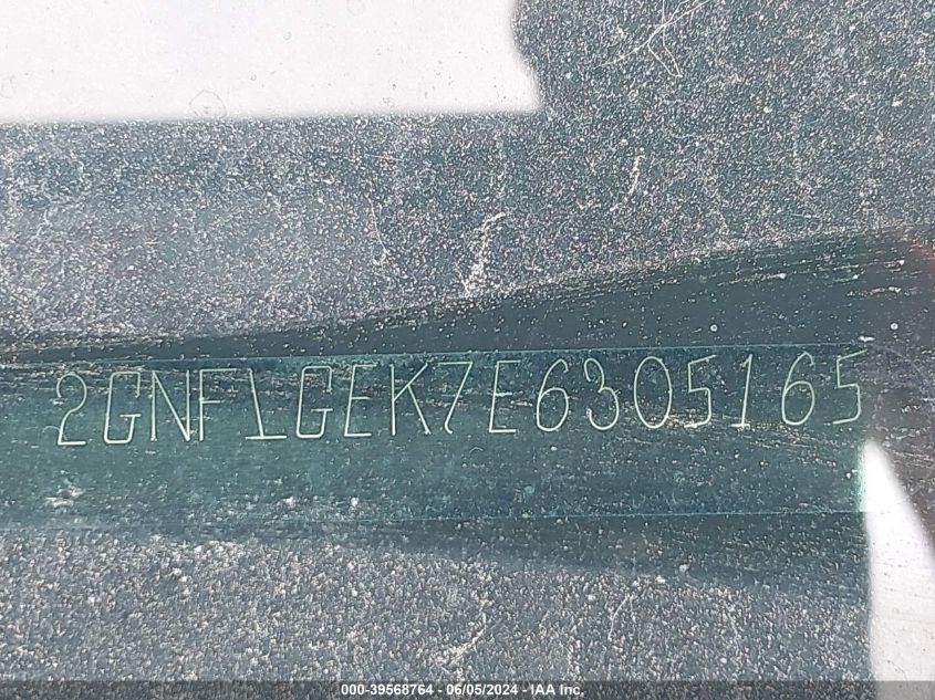 2014 Chevrolet Equinox 2Lt VIN: 2GNFLGEK7E6305165 Lot: 39568764