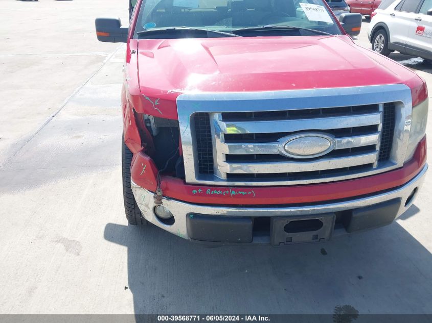 2009 Ford F-150 Xl/Xlt VIN: 1FTRW12809FA53189 Lot: 39568771