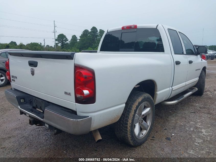 2007 Dodge Ram 1500 Slt VIN: 1D7HA18P17S120479 Lot: 39568782