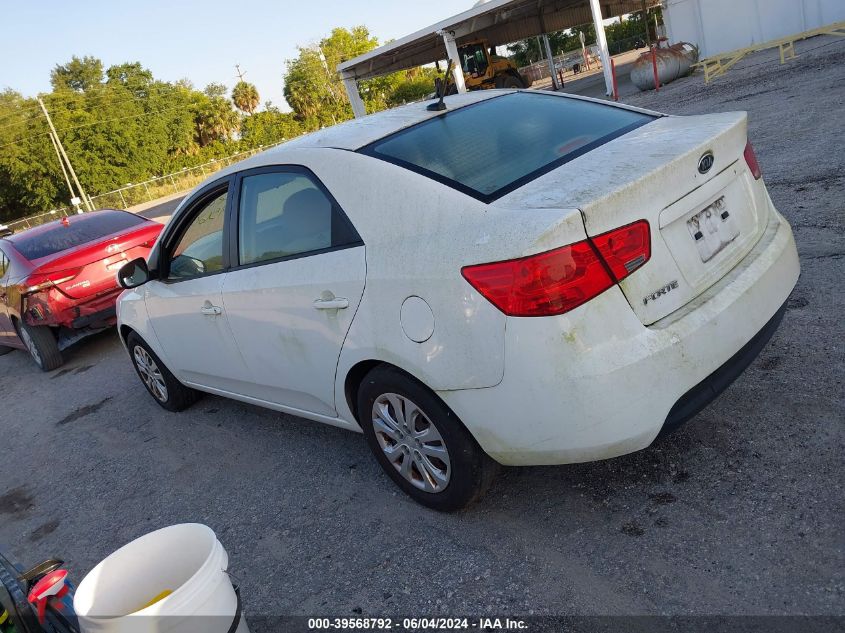 2012 Kia Forte Lx VIN: KNAFT4A21C5642711 Lot: 39568792