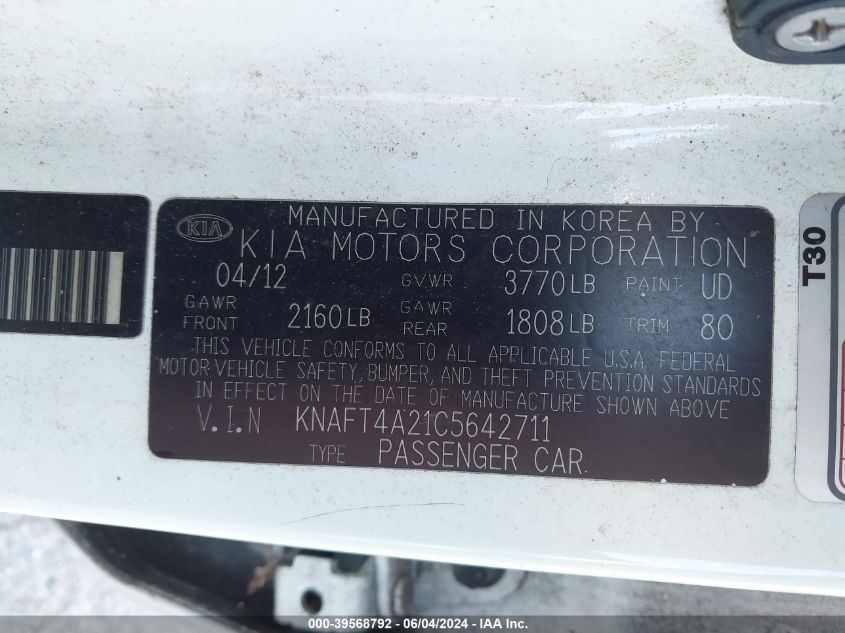 2012 Kia Forte Lx VIN: KNAFT4A21C5642711 Lot: 39568792