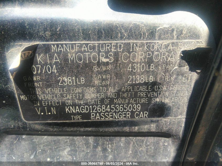 2004 Kia Optima Ex/Lx VIN: KNAGD126845365039 Lot: 39568795