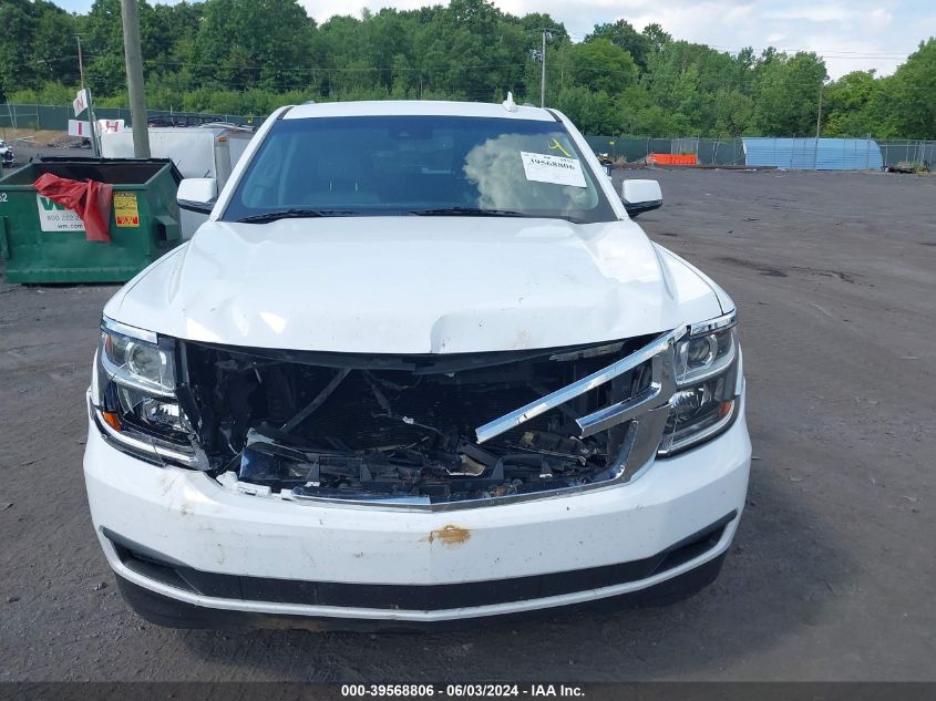 2019 Chevrolet Suburban Lt VIN: 1GNSKHKCXKR186371 Lot: 39568806