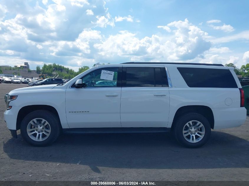 2019 Chevrolet Suburban Lt VIN: 1GNSKHKCXKR186371 Lot: 39568806