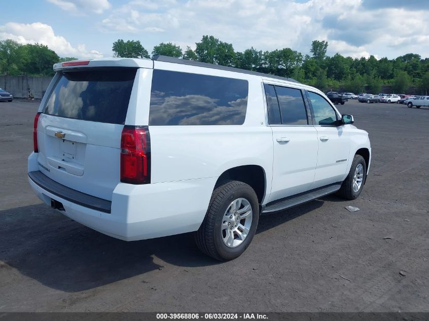 2019 Chevrolet Suburban Lt VIN: 1GNSKHKCXKR186371 Lot: 39568806