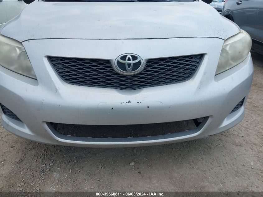 2009 Toyota Corolla VIN: 1NXBU40E79Z088210 Lot: 39568811