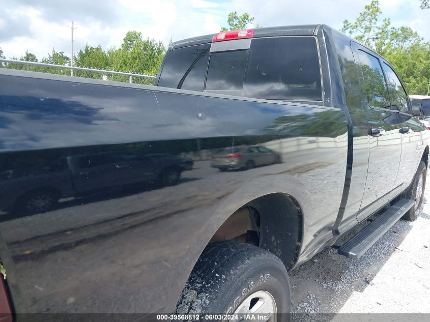 2014 Ram 2500 Slt VIN: 3C6UR5MJ9EG170990 Lot: 39568812