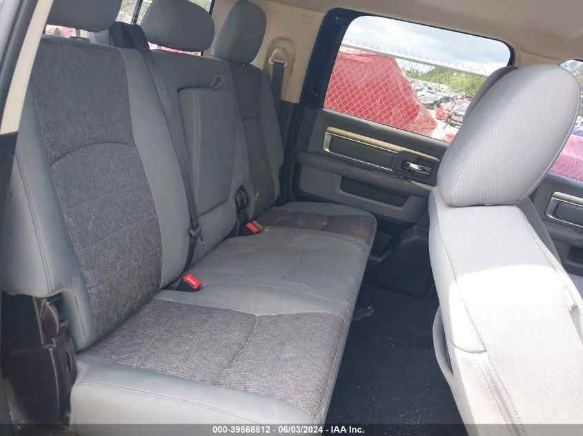 2014 Ram 2500 Slt VIN: 3C6UR5MJ9EG170990 Lot: 39568812